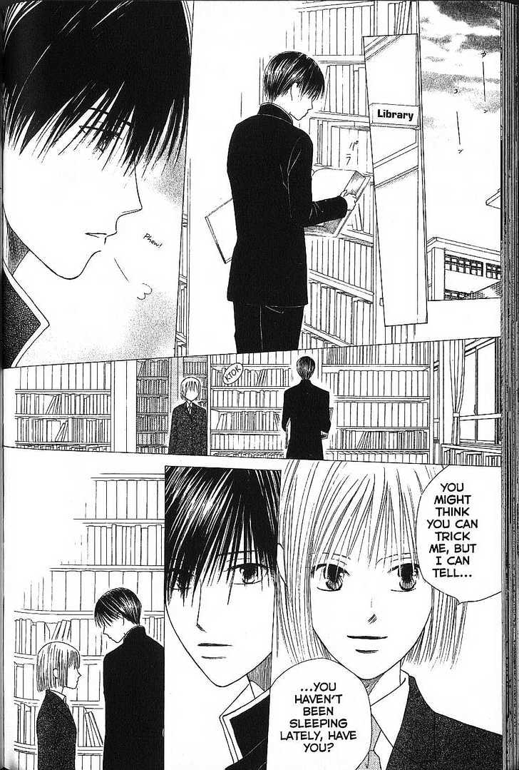 Kareshi Kanojo no Jijou Chapter 72 page 15 - Chapter 72 : His and Her Sonnet