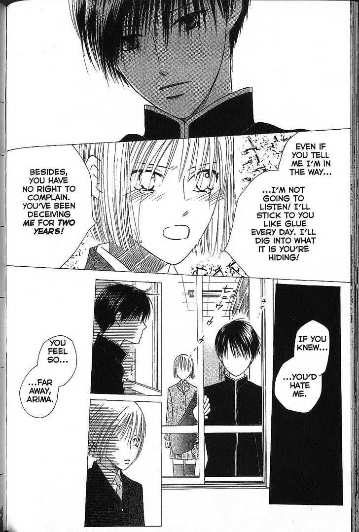 Kareshi Kanojo no Jijou Chapter 72 page 17 - Chapter 72 : His and Her Sonnet