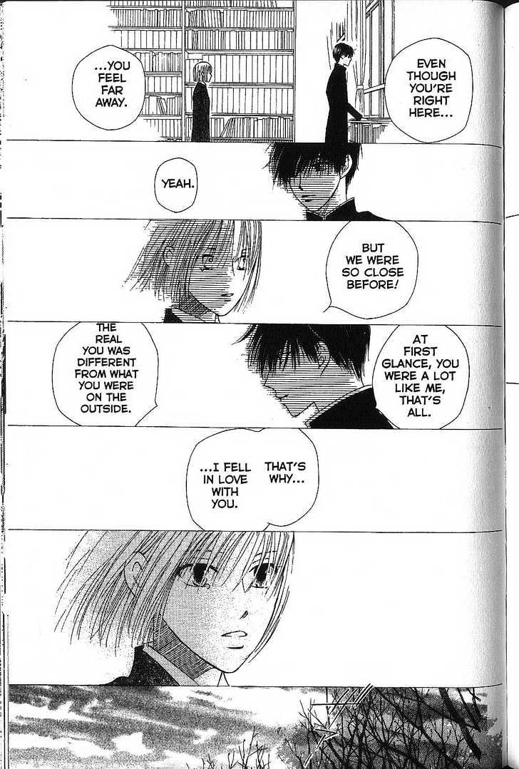 Kareshi Kanojo no Jijou Chapter 72 page 18 - Chapter 72 : His and Her Sonnet