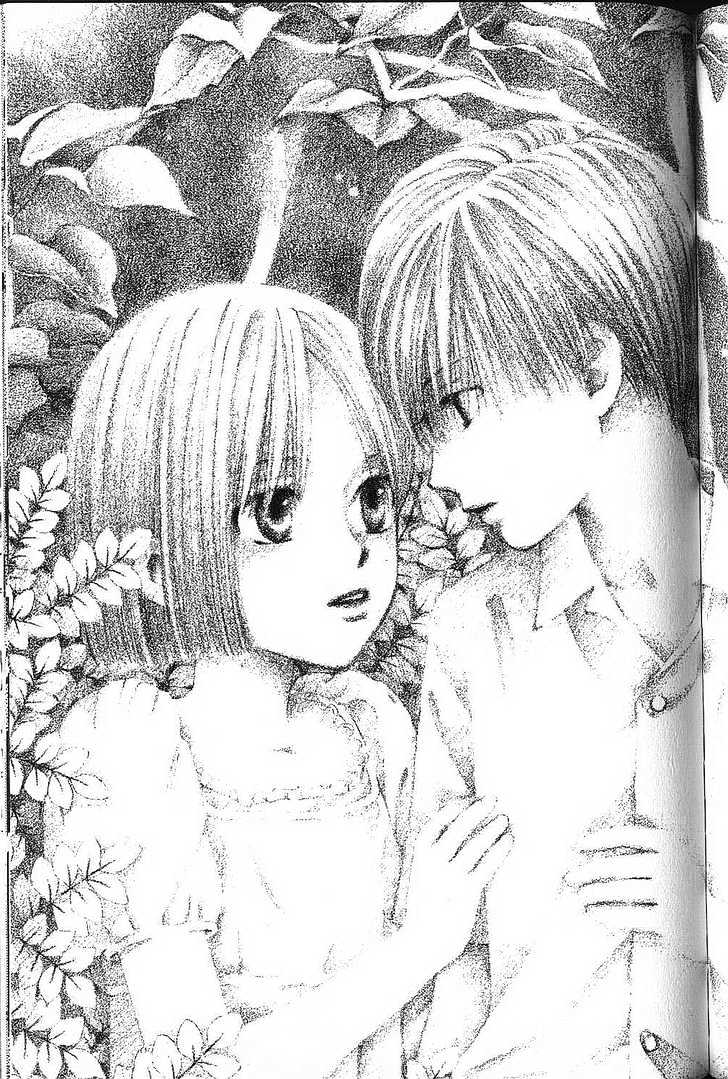 Kareshi Kanojo no Jijou Chapter 72 page 2 - Chapter 72 : His and Her Sonnet