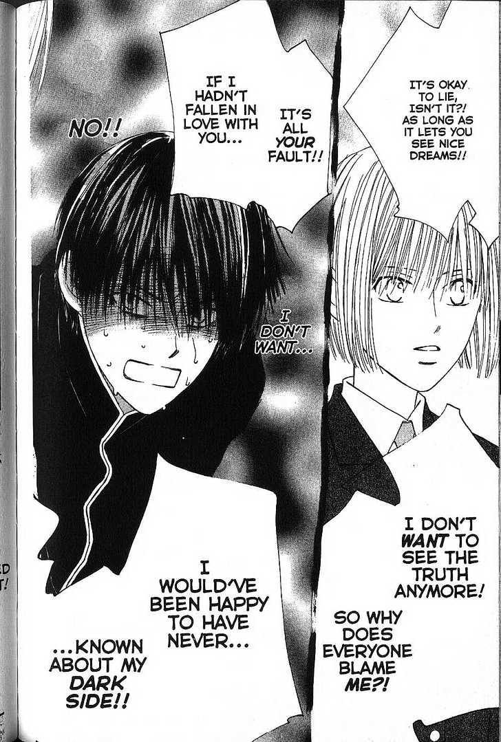 Kareshi Kanojo no Jijou Chapter 72 page 25 - Chapter 72 : His and Her Sonnet