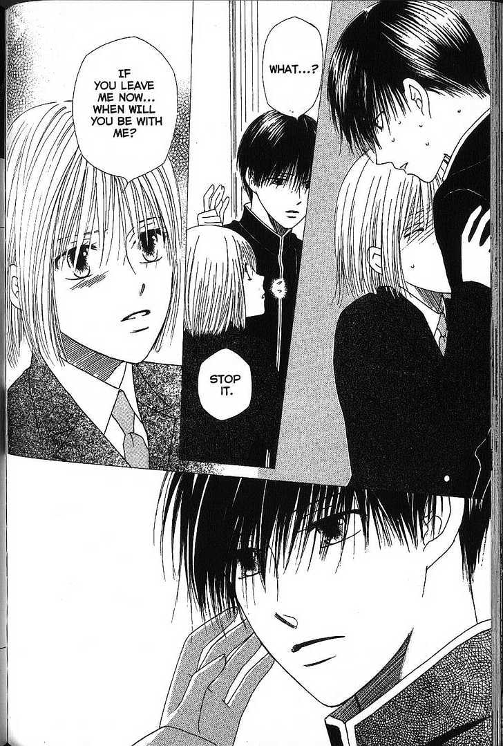 Kareshi Kanojo no Jijou Chapter 72 page 27 - Chapter 72 : His and Her Sonnet