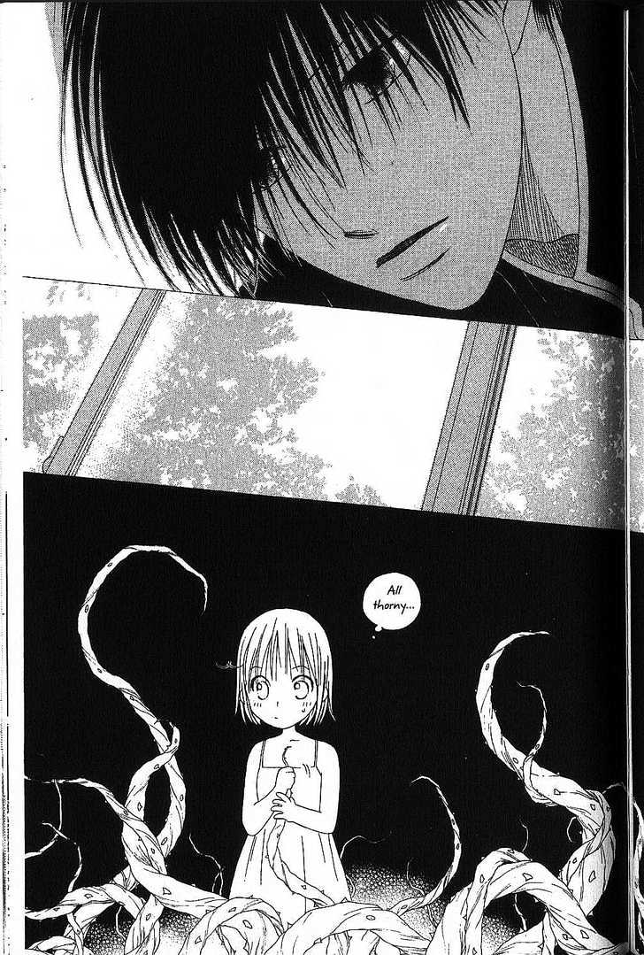 Kareshi Kanojo no Jijou Chapter 72 page 30 - Chapter 72 : His and Her Sonnet