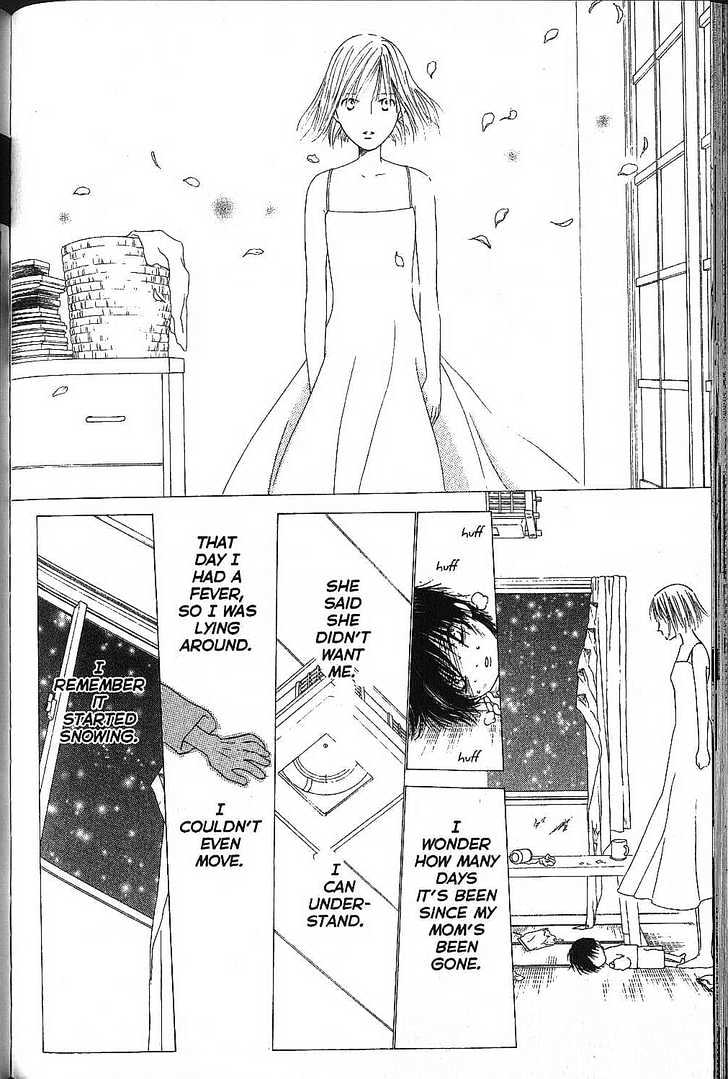 Kareshi Kanojo no Jijou Chapter 72 page 33 - Chapter 72 : His and Her Sonnet