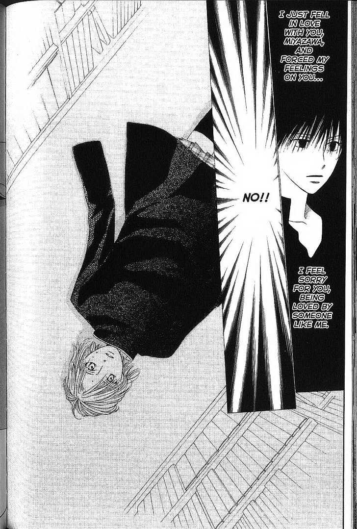 Kareshi Kanojo no Jijou Chapter 72 page 37 - Chapter 72 : His and Her Sonnet