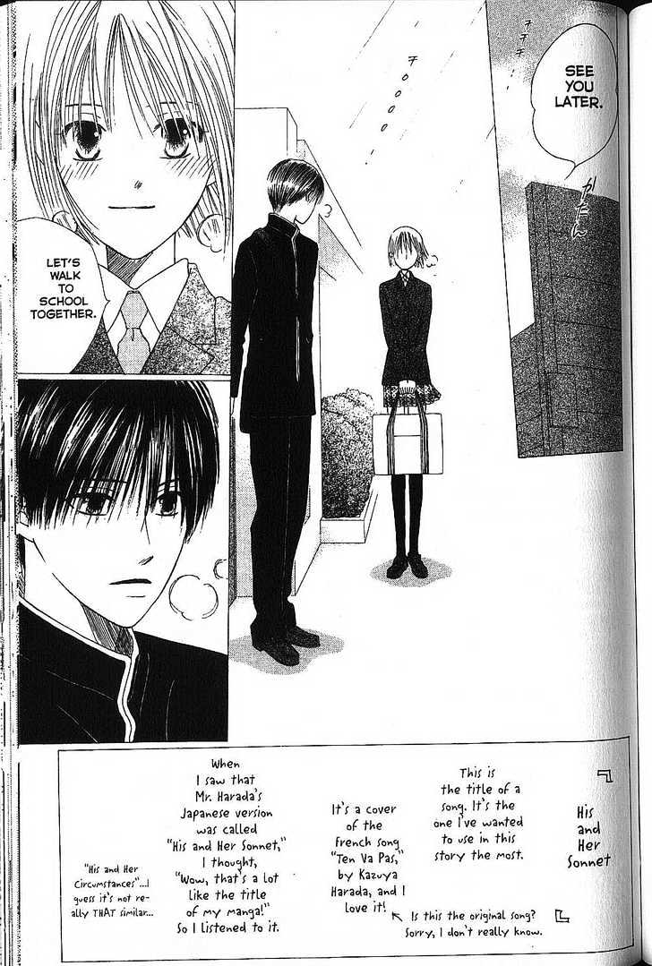 Kareshi Kanojo no Jijou Chapter 72 page 4 - Chapter 72 : His and Her Sonnet