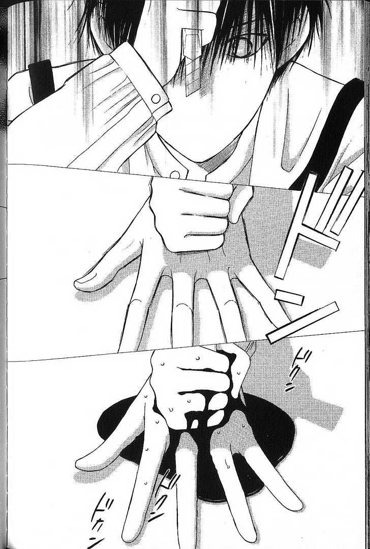 Kareshi Kanojo no Jijou Chapter 72 page 41 - Chapter 72 : His and Her Sonnet