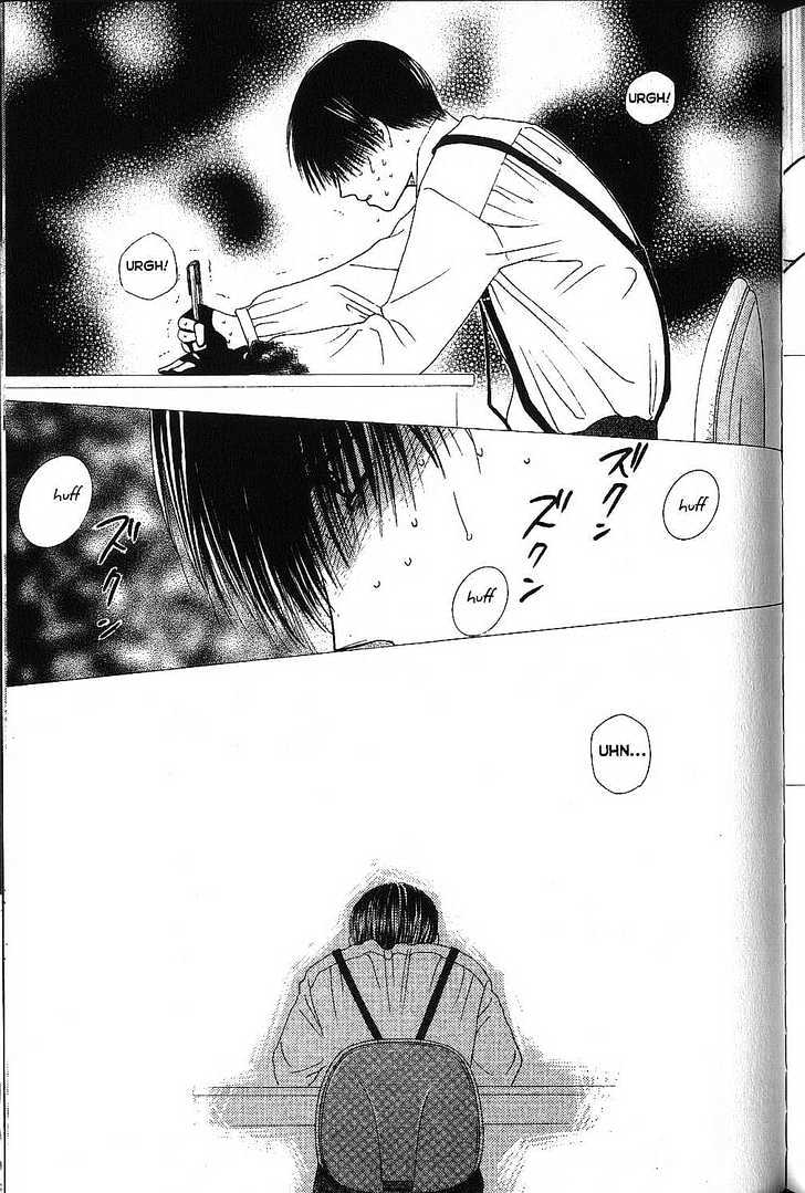 Kareshi Kanojo no Jijou Chapter 72 page 42 - Chapter 72 : His and Her Sonnet