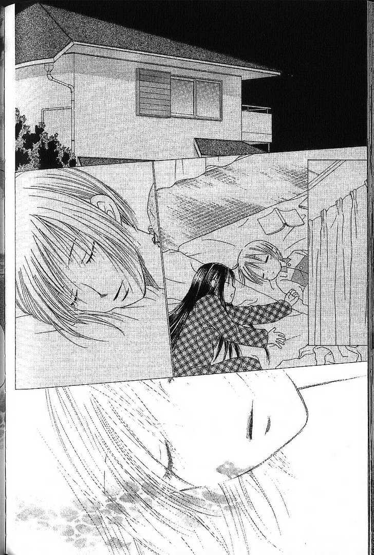 Kareshi Kanojo no Jijou Chapter 72 page 43 - Chapter 72 : His and Her Sonnet