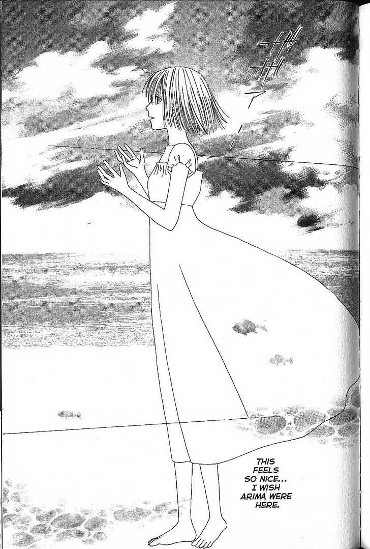 Kareshi Kanojo no Jijou Chapter 72 page 44 - Chapter 72 : His and Her Sonnet