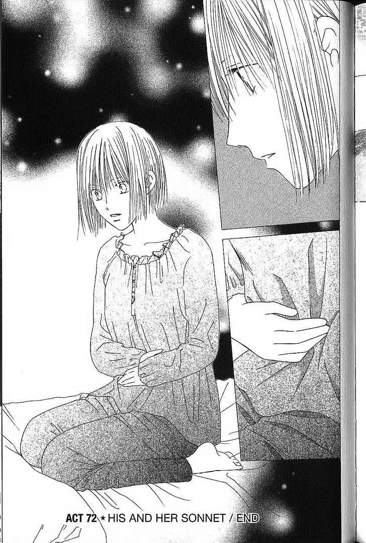 Kareshi Kanojo no Jijou Chapter 72 page 46 - Chapter 72 : His and Her Sonnet
