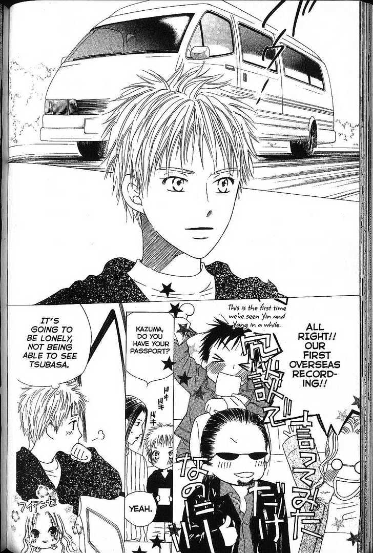Kareshi Kanojo no Jijou Chapter 72 page 5 - Chapter 72 : His and Her Sonnet