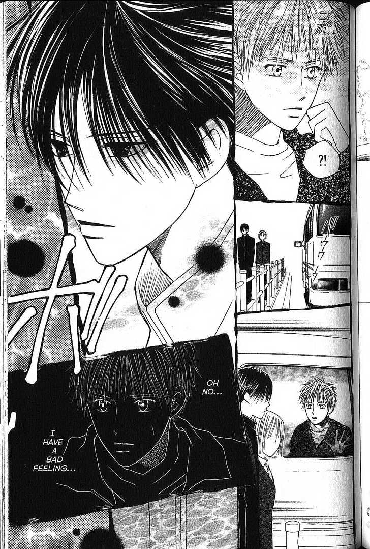 Kareshi Kanojo no Jijou Chapter 72 page 6 - Chapter 72 : His and Her Sonnet