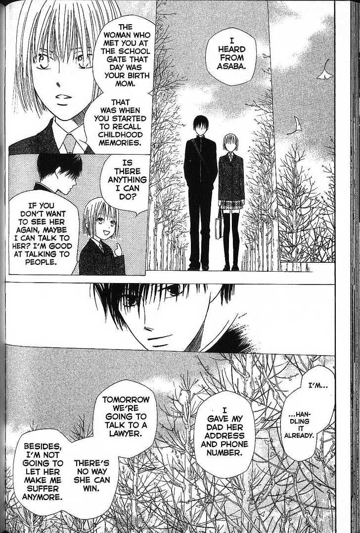 Kareshi Kanojo no Jijou Chapter 72 page 9 - Chapter 72 : His and Her Sonnet