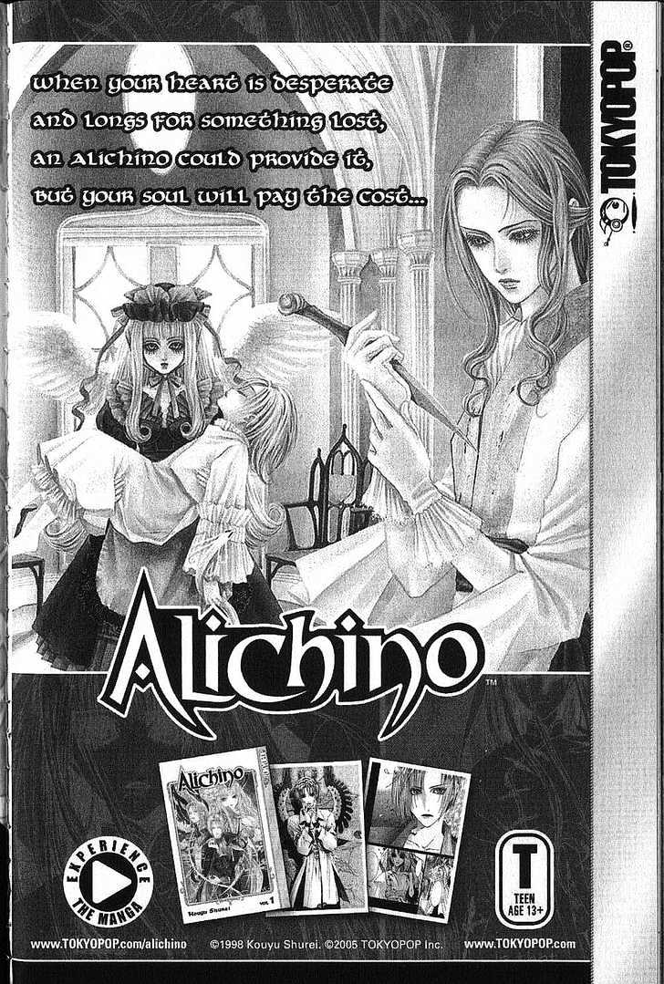 Kareshi Kanojo no Jijou Chapter 73.5 page 18 - Chapter 73.5 : Tsuda's Diary