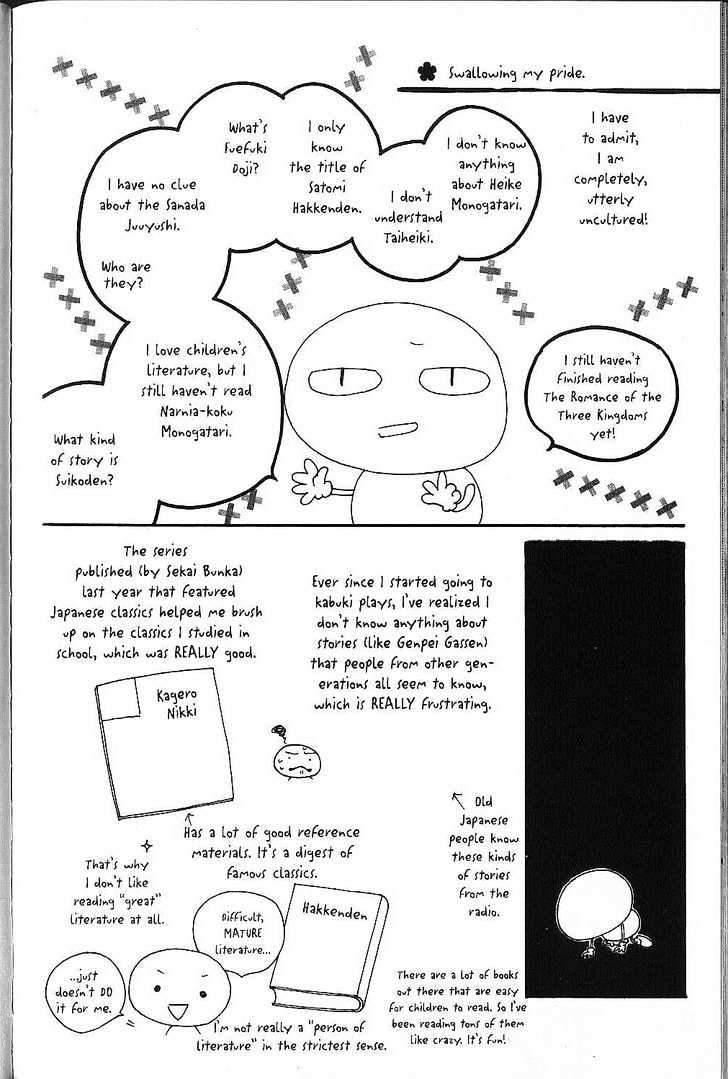 Kareshi Kanojo no Jijou Chapter 73.5 page 2 - Chapter 73.5 : Tsuda's Diary
