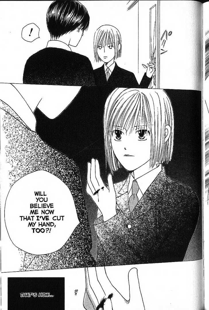 Kareshi Kanojo no Jijou Chapter 73 page 13 - Chapter 73 : The End of the Night
