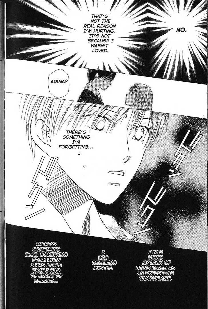 Kareshi Kanojo no Jijou Chapter 73 page 16 - Chapter 73 : The End of the Night