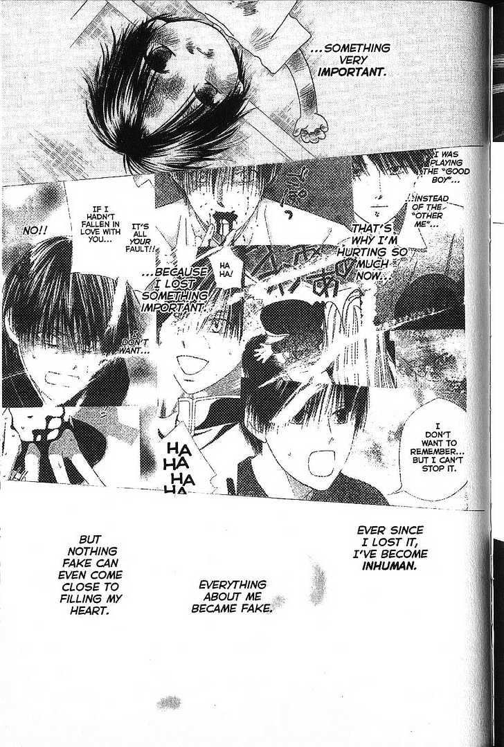 Kareshi Kanojo no Jijou Chapter 73 page 17 - Chapter 73 : The End of the Night