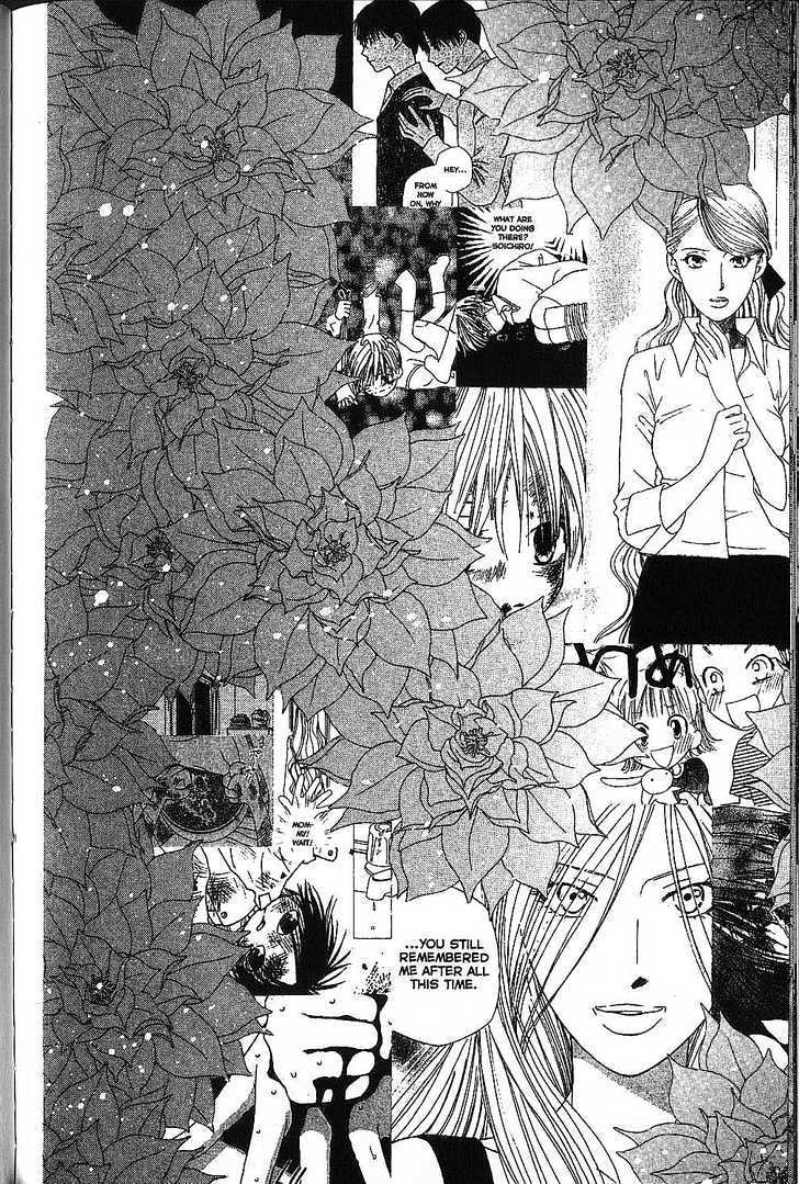 Kareshi Kanojo no Jijou Chapter 73 page 22 - Chapter 73 : The End of the Night