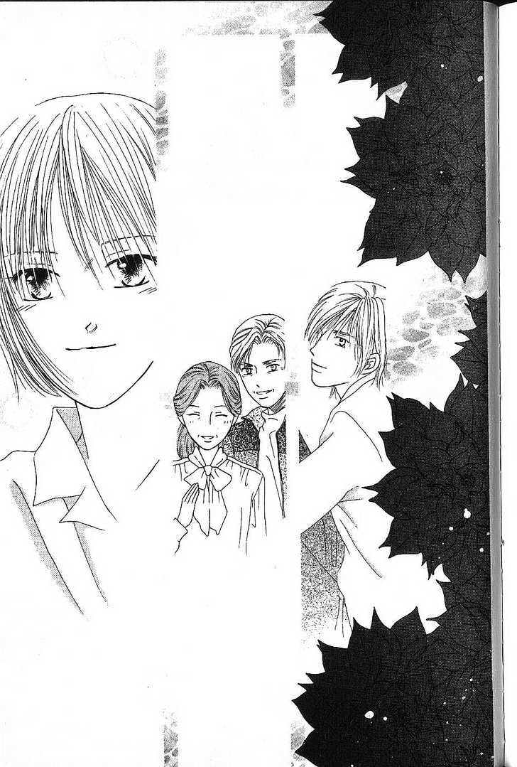 Kareshi Kanojo no Jijou Chapter 73 page 23 - Chapter 73 : The End of the Night