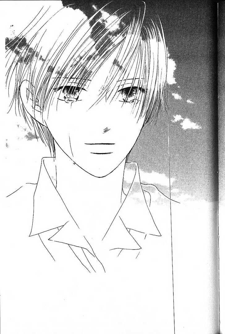 Kareshi Kanojo no Jijou Chapter 73 page 25 - Chapter 73 : The End of the Night