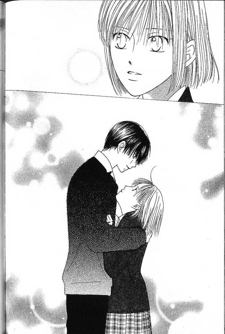 Kareshi Kanojo no Jijou Chapter 73 page 26 - Chapter 73 : The End of the Night