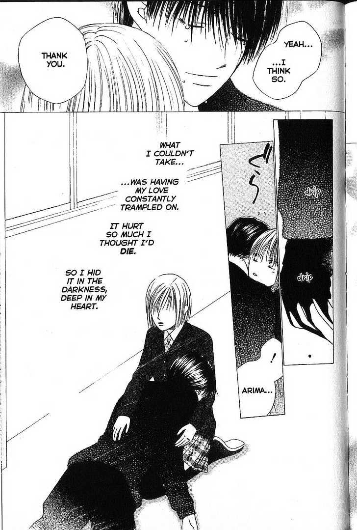 Kareshi Kanojo no Jijou Chapter 73 page 27 - Chapter 73 : The End of the Night