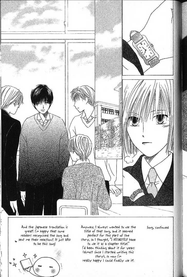 Kareshi Kanojo no Jijou Chapter 73 page 3 - Chapter 73 : The End of the Night