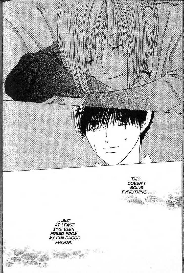 Kareshi Kanojo no Jijou Chapter 73 page 30 - Chapter 73 : The End of the Night