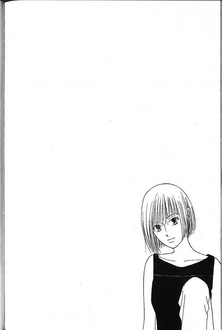 Kareshi Kanojo no Jijou Chapter 73 page 32 - Chapter 73 : The End of the Night