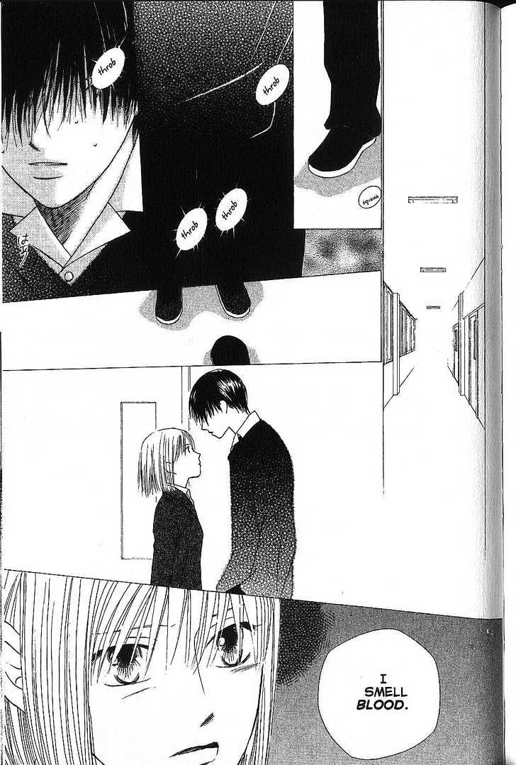 Kareshi Kanojo no Jijou Chapter 73 page 5 - Chapter 73 : The End of the Night