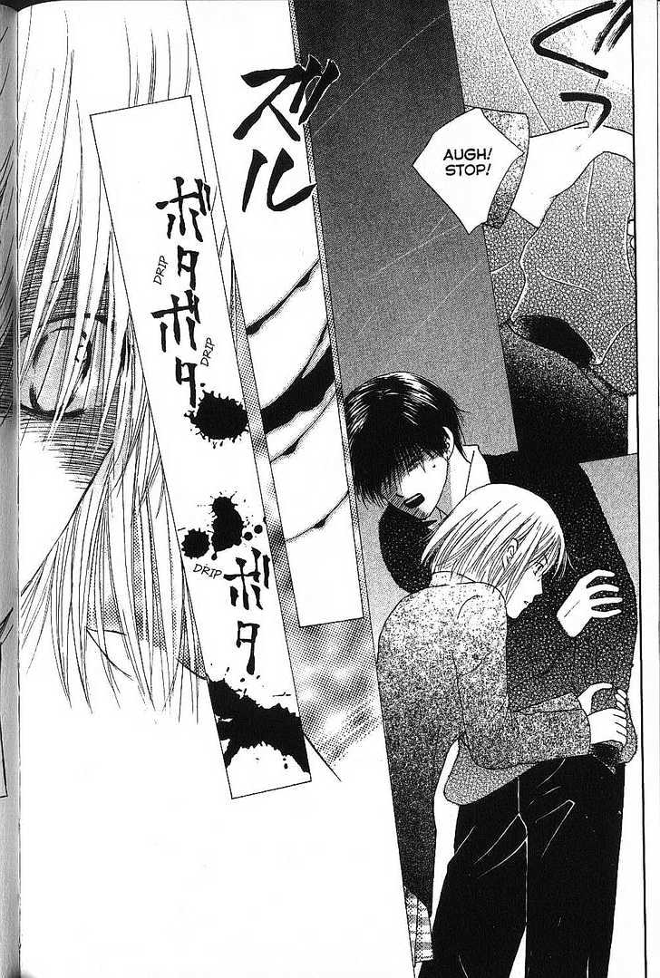 Kareshi Kanojo no Jijou Chapter 73 page 6 - Chapter 73 : The End of the Night
