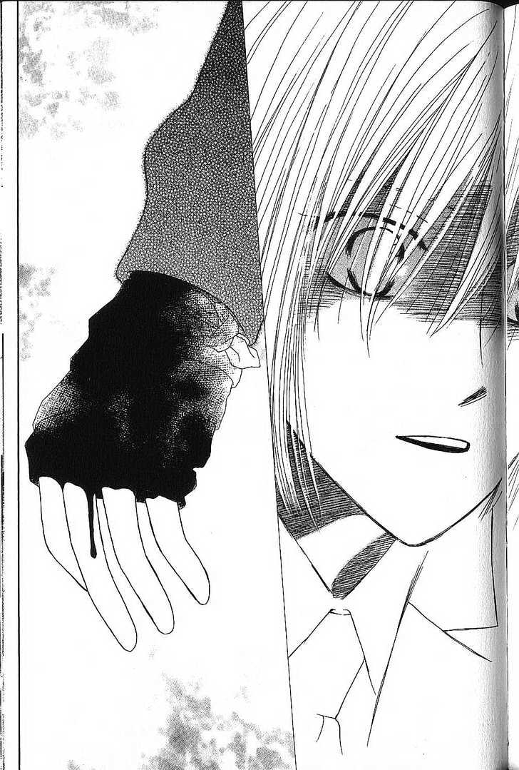 Kareshi Kanojo no Jijou Chapter 73 page 7 - Chapter 73 : The End of the Night