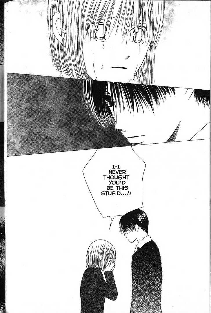 Kareshi Kanojo no Jijou Chapter 73 page 8 - Chapter 73 : The End of the Night
