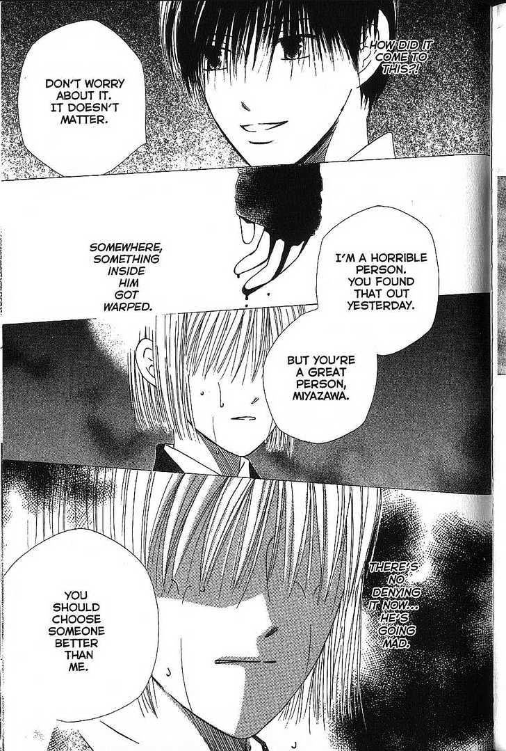 Kareshi Kanojo no Jijou Chapter 73 page 9 - Chapter 73 : The End of the Night