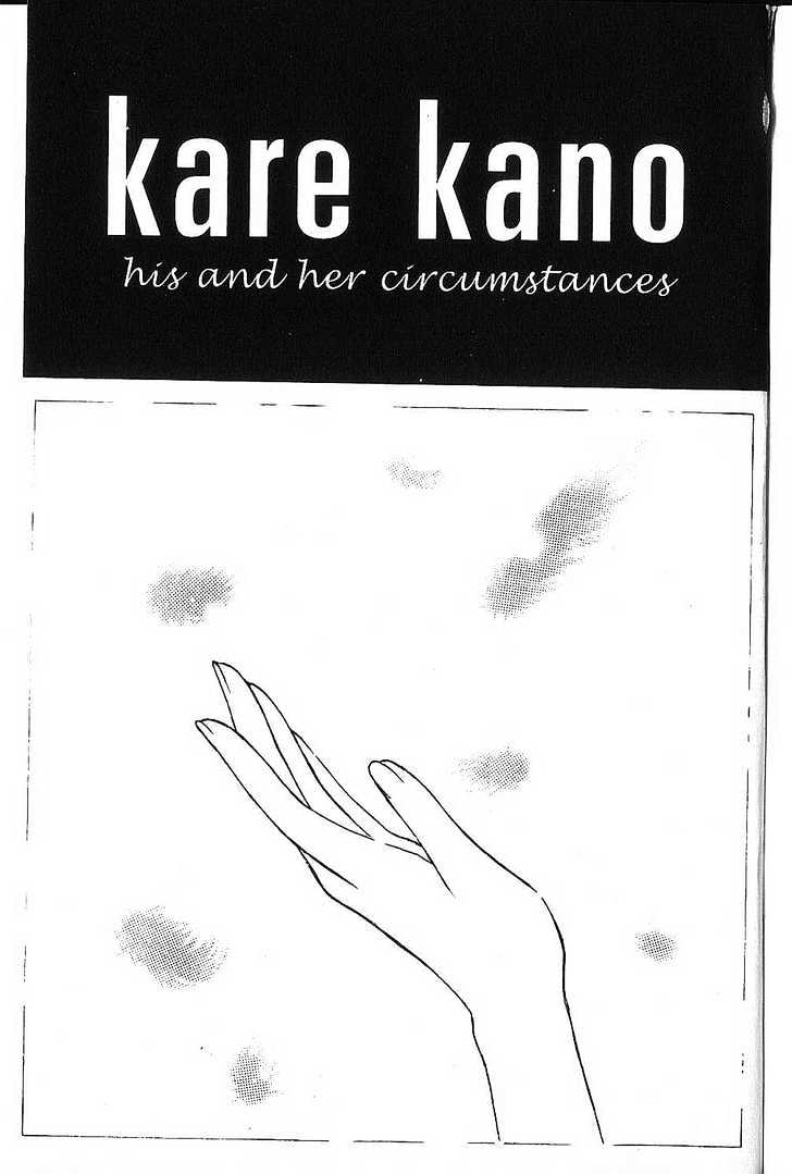 Kareshi Kanojo no Jijou Chapter 74 page 1 - Chapter 74 : Days Passed in a Dream