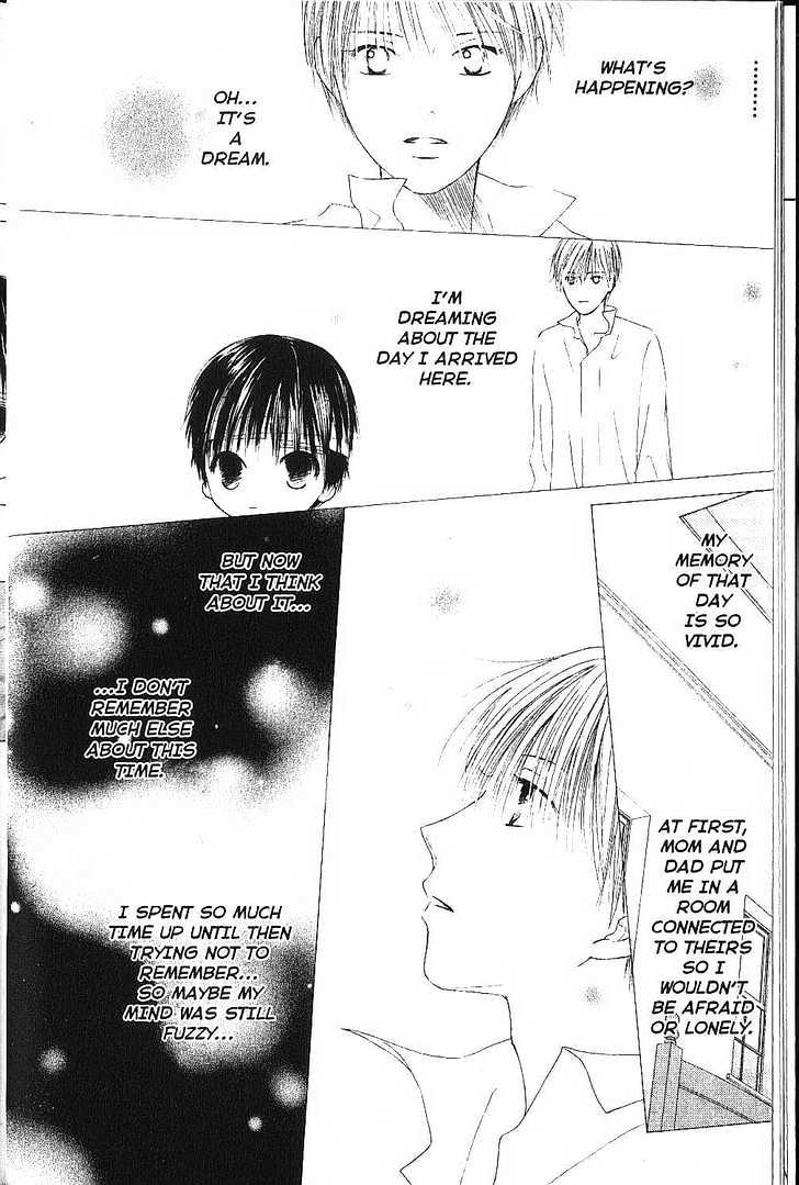 Kareshi Kanojo no Jijou Chapter 74 page 10 - Chapter 74 : Days Passed in a Dream