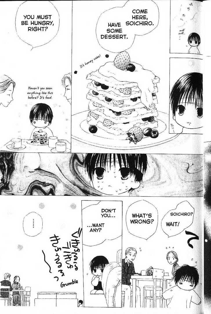 Kareshi Kanojo no Jijou Chapter 74 page 11 - Chapter 74 : Days Passed in a Dream