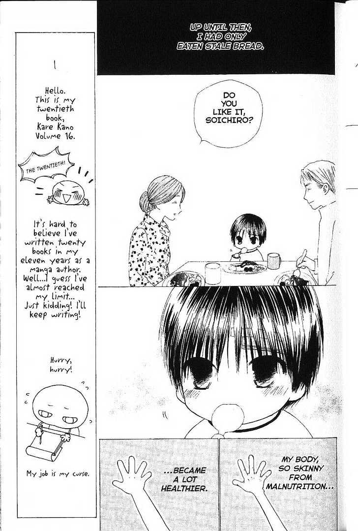 Kareshi Kanojo no Jijou Chapter 74 page 13 - Chapter 74 : Days Passed in a Dream