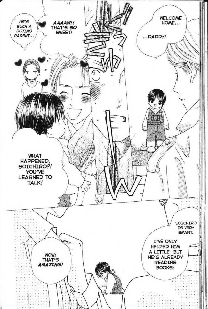 Kareshi Kanojo no Jijou Chapter 74 page 16 - Chapter 74 : Days Passed in a Dream