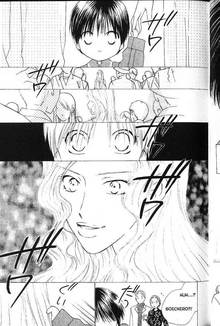 Kareshi Kanojo no Jijou Chapter 74 page 19 - Chapter 74 : Days Passed in a Dream