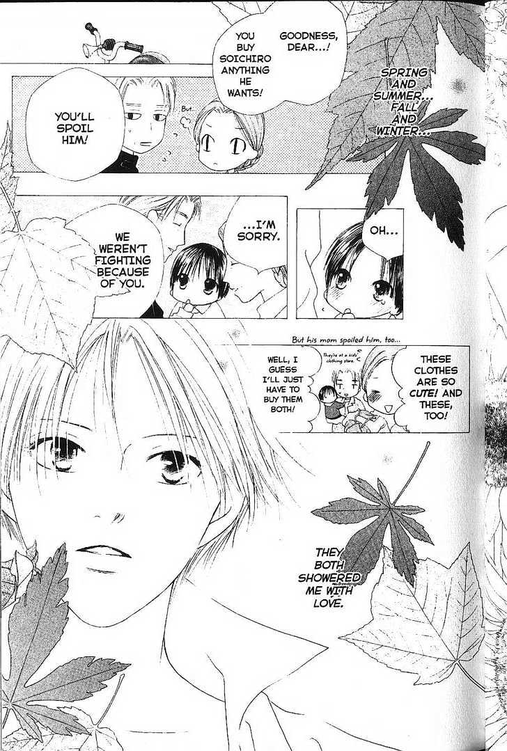 Kareshi Kanojo no Jijou Chapter 74 page 25 - Chapter 74 : Days Passed in a Dream