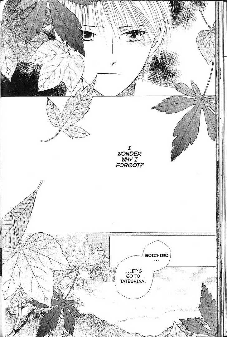 Kareshi Kanojo no Jijou Chapter 74 page 26 - Chapter 74 : Days Passed in a Dream