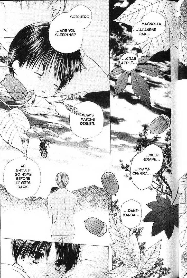 Kareshi Kanojo no Jijou Chapter 74 page 27 - Chapter 74 : Days Passed in a Dream