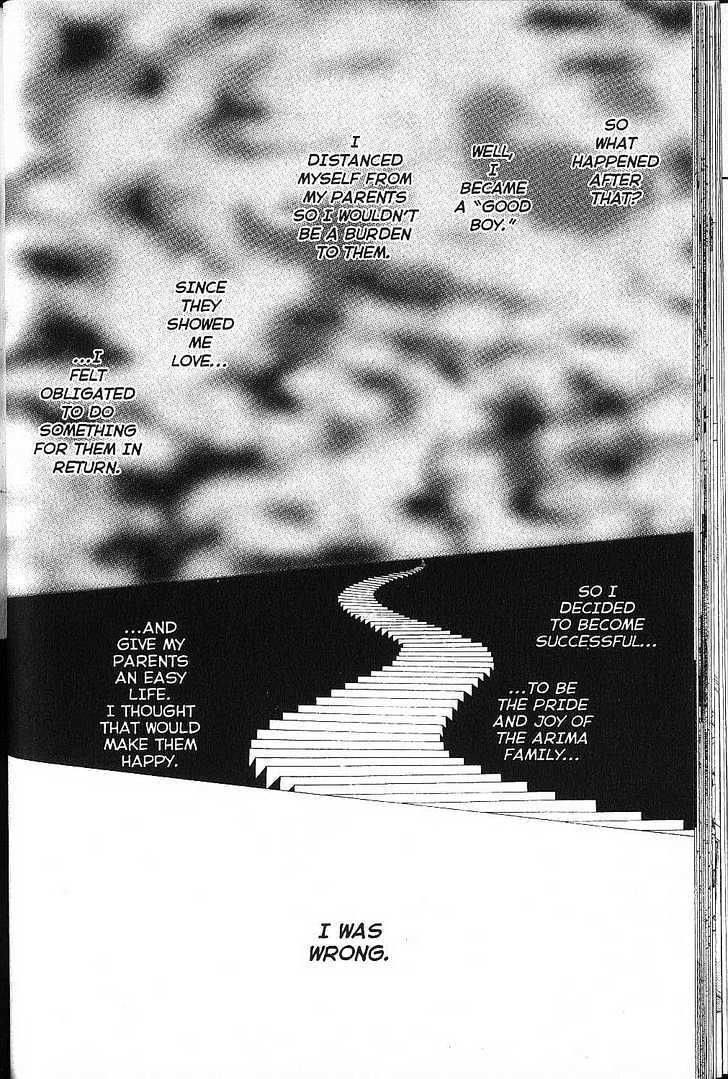Kareshi Kanojo no Jijou Chapter 74 page 30 - Chapter 74 : Days Passed in a Dream