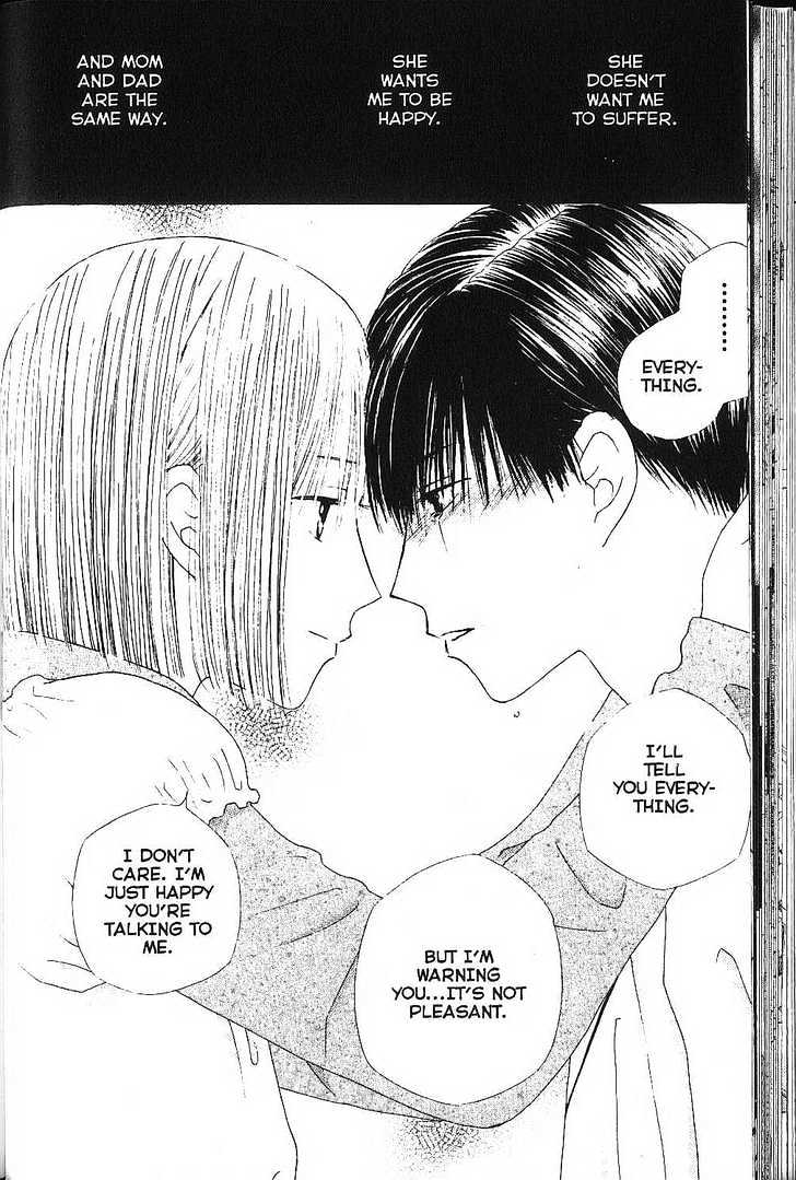 Kareshi Kanojo no Jijou Chapter 74 page 36 - Chapter 74 : Days Passed in a Dream