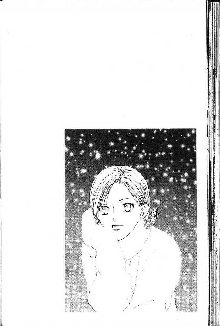 Kareshi Kanojo no Jijou Chapter 74 page 38 - Chapter 74 : Days Passed in a Dream