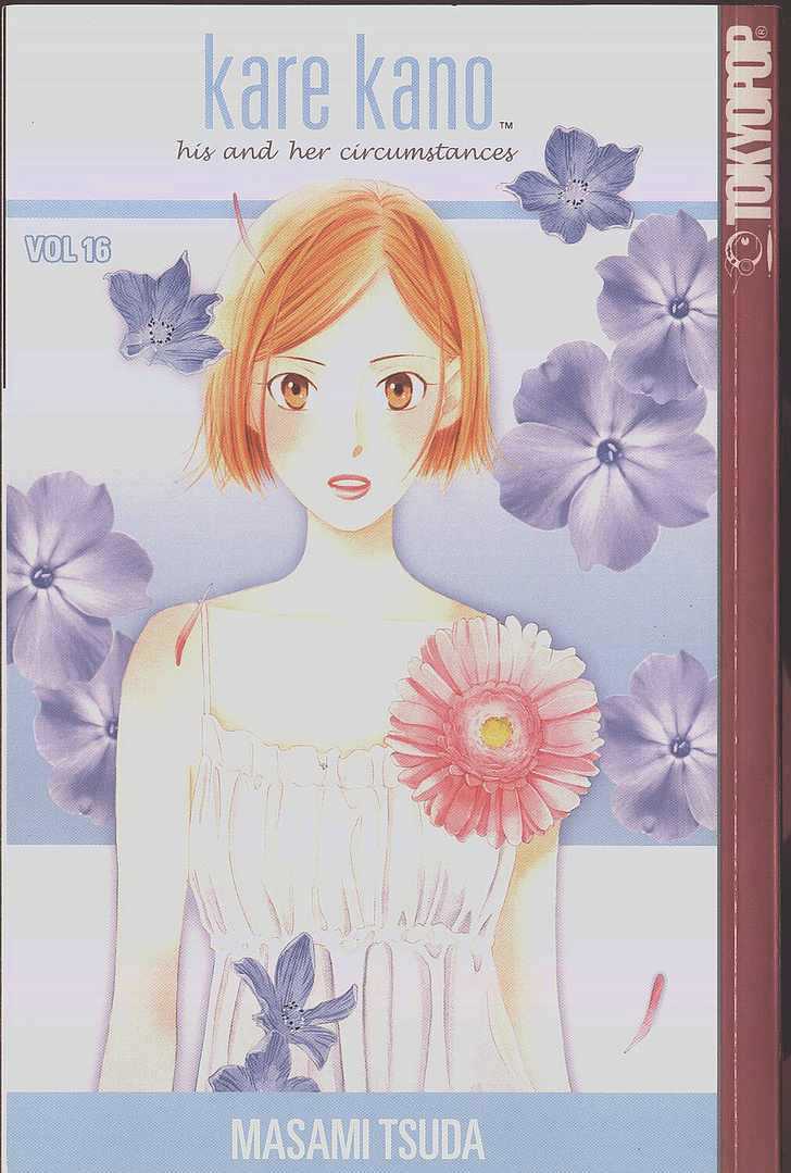 Kareshi Kanojo no Jijou Chapter 74 page 39 - Chapter 74 : Days Passed in a Dream