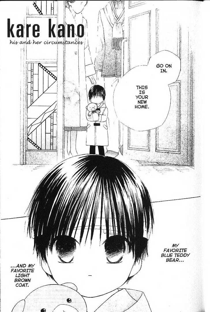 Kareshi Kanojo no Jijou Chapter 74 page 7 - Chapter 74 : Days Passed in a Dream